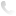 Phone Icon